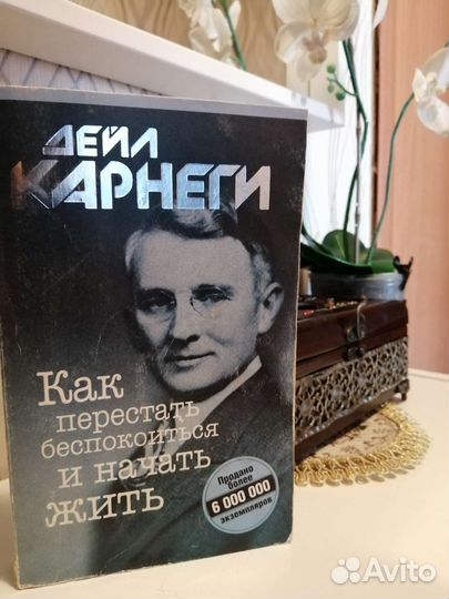 Книга роберт кийосаки 