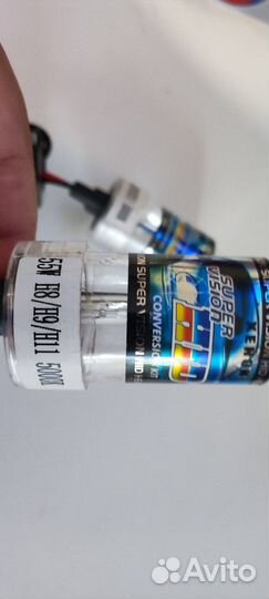 Ксеноновые лампы h8/h9/h11 5000k