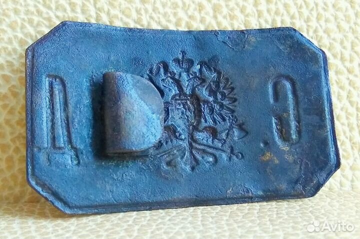 Пряжка царская сжд