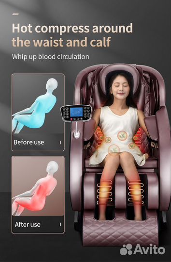 Массажное кресло Leercon LEK-988H1 черный