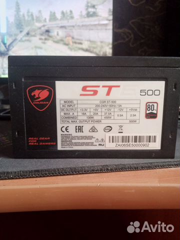 Блоки питания CGR ST-500W купить в Екатеринбурге | Электроника | Авито