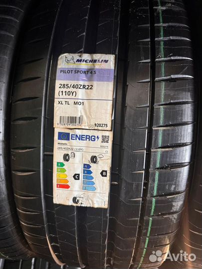 Michelin Pilot Sport 4 S 325/35 R22 и 285/40 R22