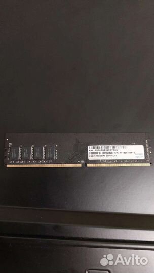 Оперативная память ddr4 8gb