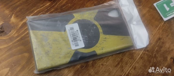 Чехол Sony Xperia XA1 Plus