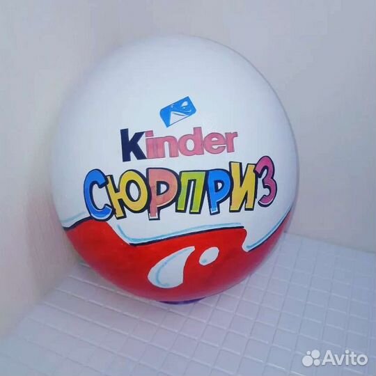 Большой Киндер бокс