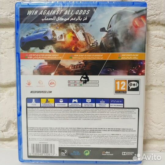 Need for Speed: Payback PS4 новый