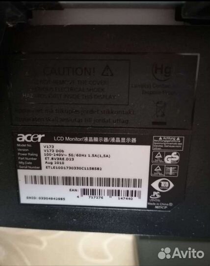 Монитор Acer