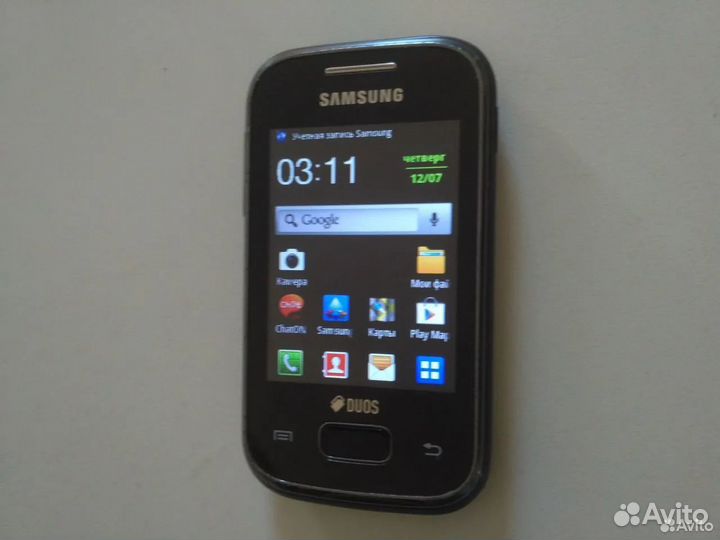 Samsung Star GT-S5230