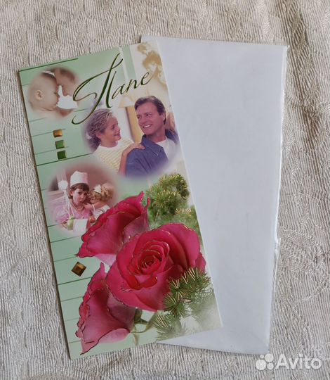 Открытки для папы