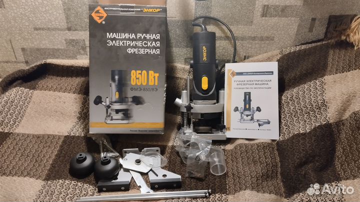 Фрезер Энкор фмэ-850/8Э