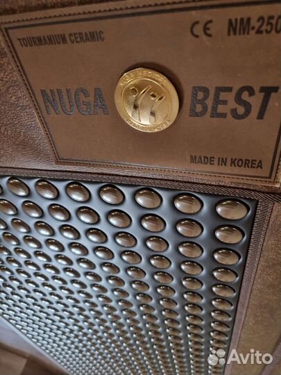 Турманиевый мат Нуга Бест NM-2500 односпальный