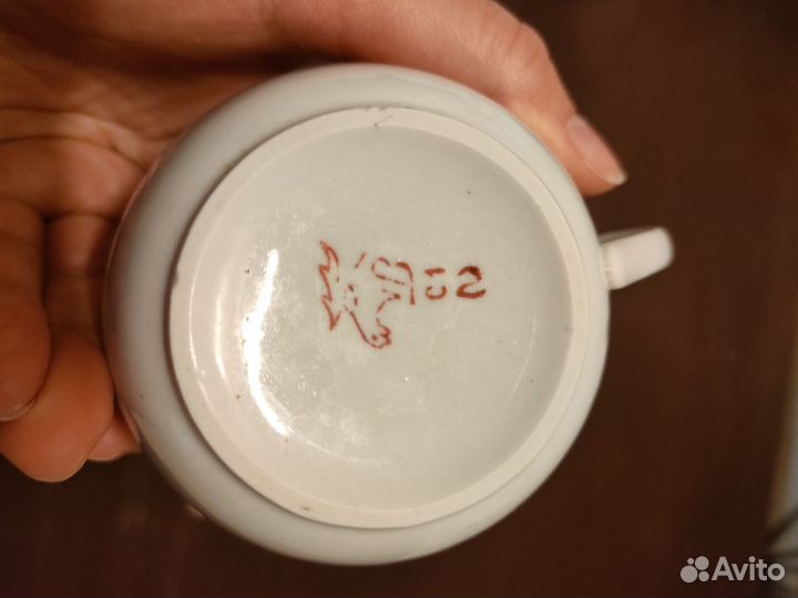 Чашка фарфоровая СССР