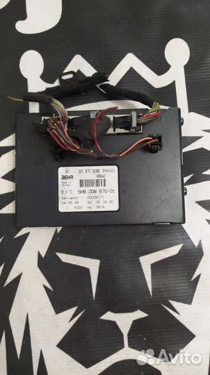 Блок управления для Mercedes 2218706085