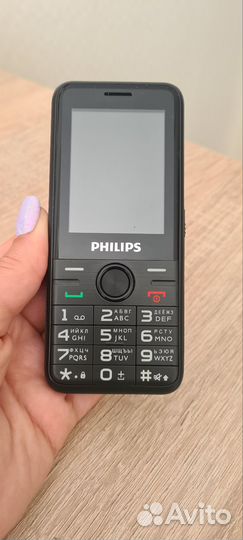 Philips Xenium E6500