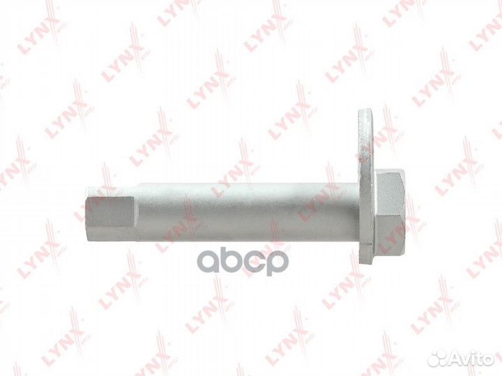 Эксцентрик рычага FS2009 lynxauto