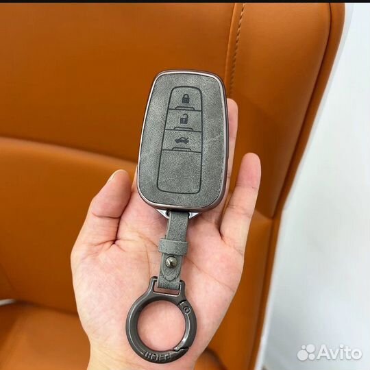 Чехол для смарт ключа Toyota Camry Rav4 TLC