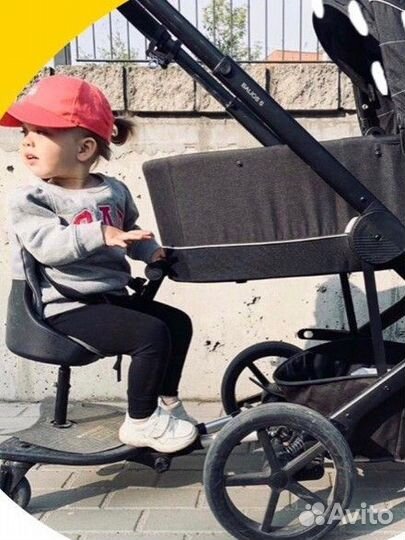 Подножка для второго ребенка с сиденьем