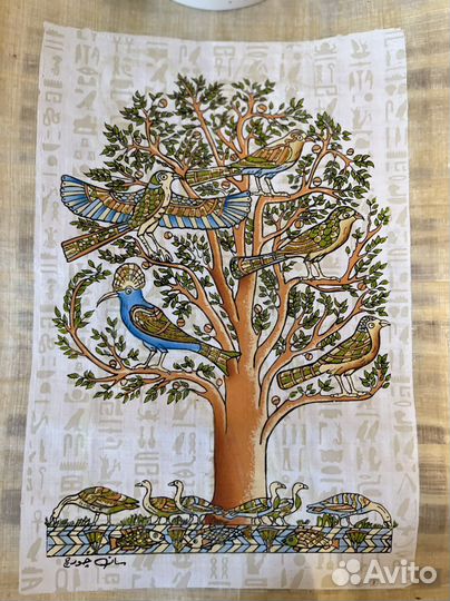 Египетский папирус Дерево жизни