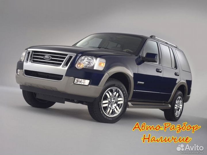 Ford Explorer IV Разбор