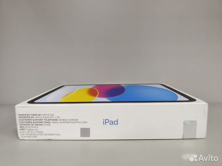 Планшет Apple iPad 2022 10.9 Wi-Fi 64 Гб
