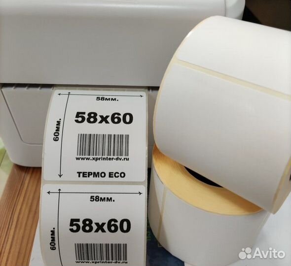 Термоэтикетки 58*60