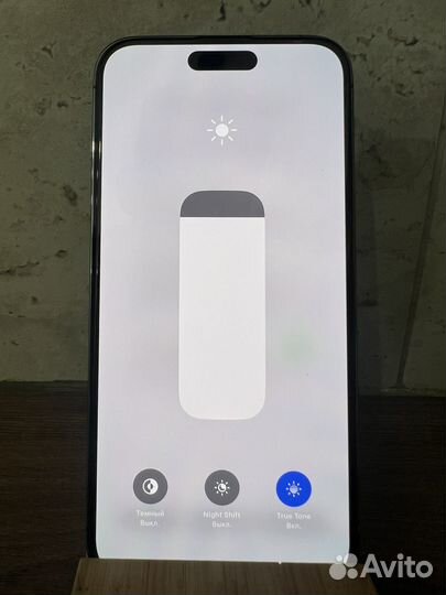 iPhone 14 Pro Max, 128 ГБ