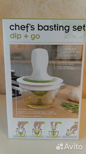 Кулинарная кисточка