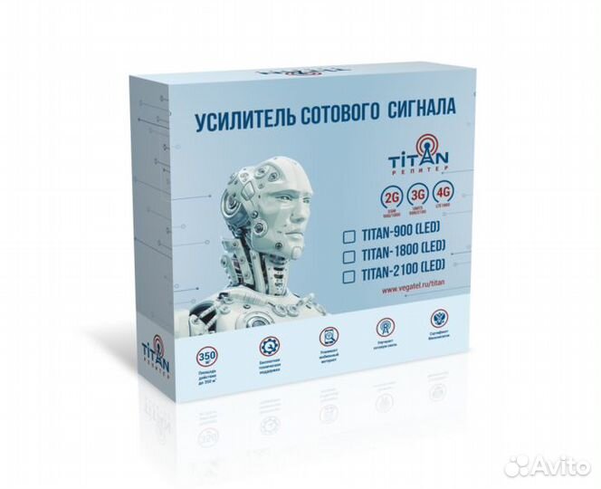 Репитер связи Titan-900 LED (2G, umts900 3G)(PRO)