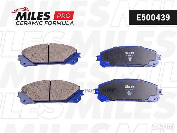 Miles E500439 Колодки тормозные дисковые перед