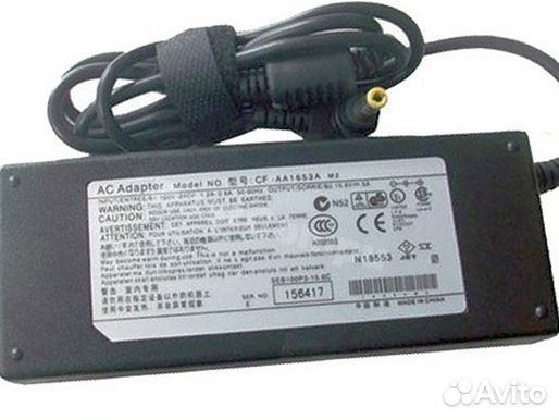 Блок питания для ноутбука Panasonic CF-19, CF-18