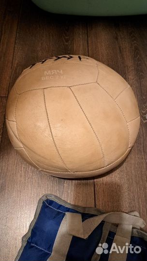 Гиря с песком