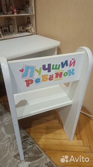 Продам стол и стул для ребенка