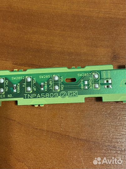 Tnpa5809 2GK tnpa5785 1K ик-порт