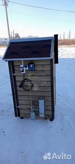 Коптильня горячего и холодного копчения большая 20