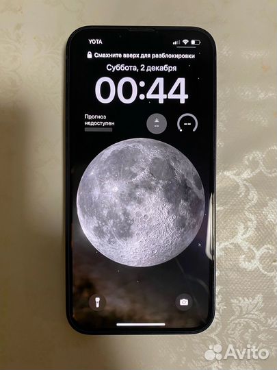 iPhone 13, 512 ГБ