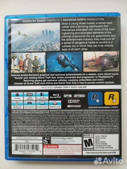 Диски игры для ps4 gta 5