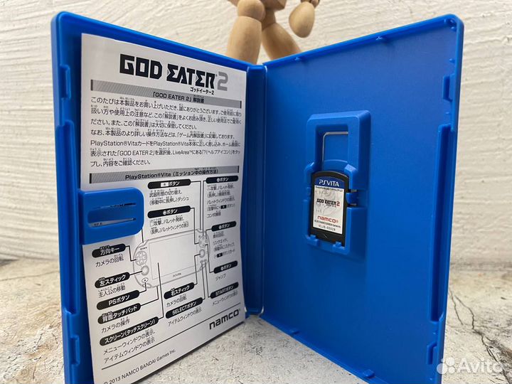 God Eater 2(PS Vita)