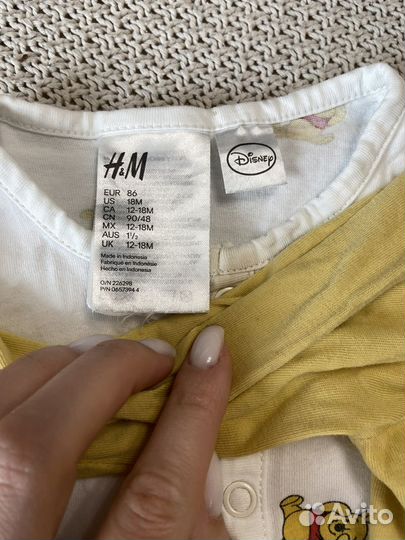 Детские вещи пакетом