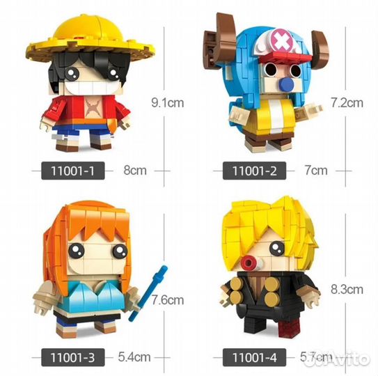 Лего One piece