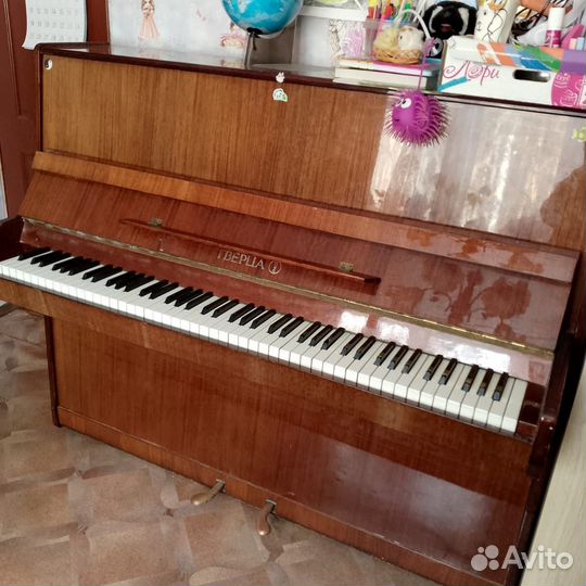 Фортепиано бу