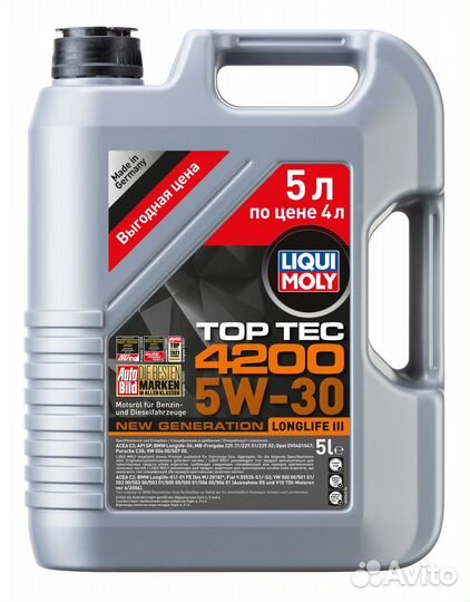 Liqui moly Top Tec 4200 5W-30 5л