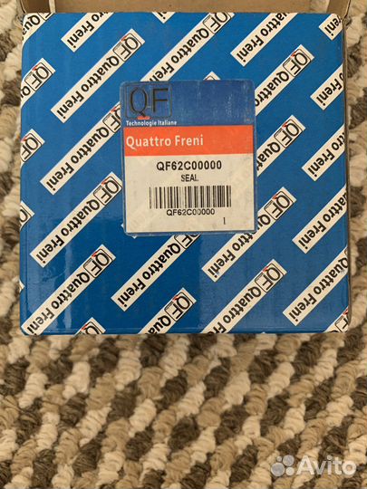 Сальники на Nissan