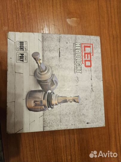 Автомобильный светодиодный светильникH4