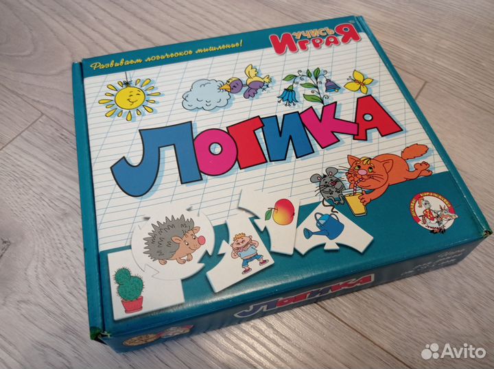 Учись играя Логика