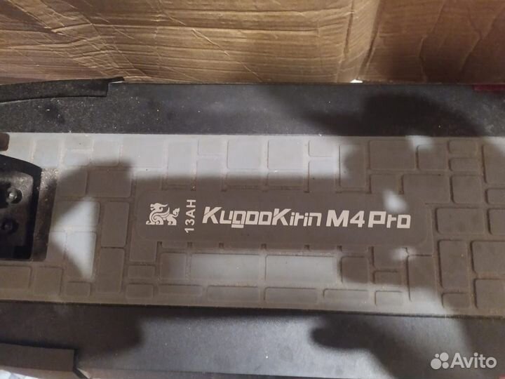 Электросамокат