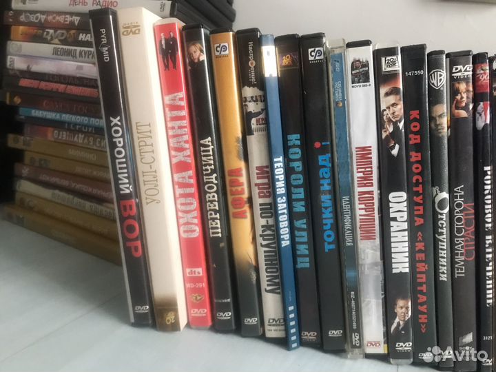 Фильмы на двд лицензия.Триллеры комедии фантастика