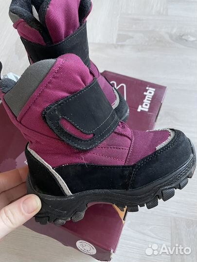 Зимние ботинки