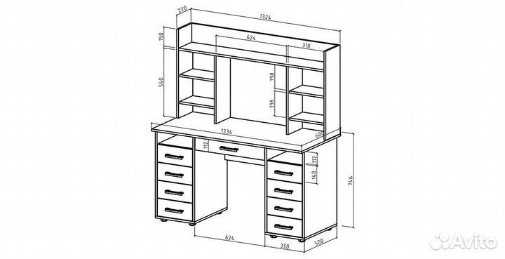 Письменный стол «Остин 14Я»