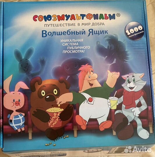 Внешний жесткий диск 1 тб с мультиками