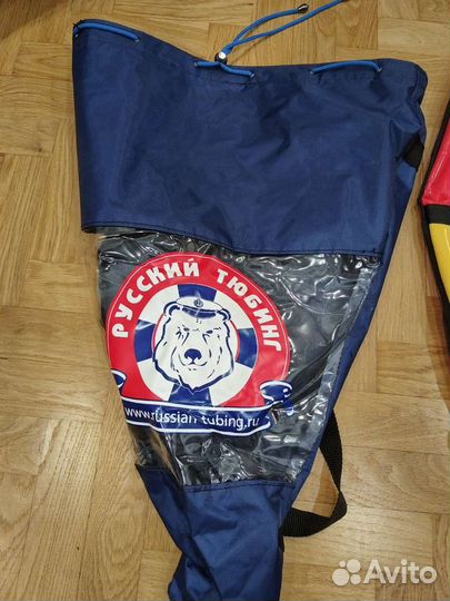 Тюбинг ватрушки русский тюбинг